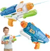 Wasserpistole für Kinder Erwachsene, 2 Stück Produktbild-Vorschau 1