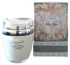 Ard Al Zaafaran - Crème Pure Musk Productafbeelding-voorbeeld 1