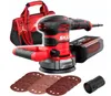 SKIL Ponceuse excentrique 7480 DA 400W (sac) SR1E7480DA Voir les images du produit 1