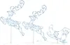 Three illuminated Christmas decorations: two reindeer and a sleigh, on a white background. Voir les images du produit