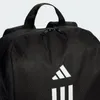 Batoh Adidas IP9884 Náhled obrázku produktu 26