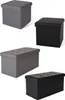 A collage of four storage ottomans in different colors and orientations. Produktbild-Vorschau