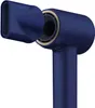 Sèche-cheveux ionique Laifen Swift Premium (bleu marine) Voir les images du produit 4