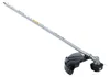 Makita 198768-1 Sensenaufsatz EM404MP Produktbild-Vorschau 10