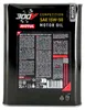 Motul 300V Competition 15W-50 2 Liter (110860) Produktbild-Vorschau 2