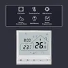 Smart Thermostat 5+2 Programmierbarer Digital LCD Produktbild-Vorschau 8