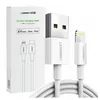 Ugreen cable USB 2.0 A lightning 2m, 5V/2.4A iPhone 7 / Produktbild-Vorschau 6