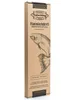 Axtschlag Flammlachsbrett Essential Line Produktbild-Vorschau 3