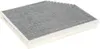 Bosch Filter, Innenraumluft  1 987 432 369 Produktbild-Vorschau 6