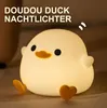 Niedliches Enten-Nachtlicht, USB aufladbares Produktbild-Vorschau 5