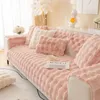 (Rosa, Couchkissen 90 * 120 cm) Dickes Produktbild-Vorschau 6