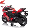 Detská elektrická motorka Honda CBR 1000RR 12 V (2–5 rokov) Náhľad obrázku produktu 11