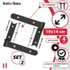 KOTARBAU® 2er Set Ladenband schwarz 200 mm Kreuzgehänge Produktbild-Vorschau 5