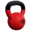 GORILLA SPORTS® Kettlebell 2–32 kg – Gusseisen Kugelhantel Produktbild-Vorschau 1