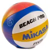 Mikasa Beach Pro BV550C DVV1 FIVB – siatkówka plażowa | Podgląd zdjęcia produktu 6