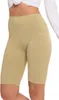 Radlerhose kurz, hohe Taille, blickdicht, bequem, glatt, Produktbild-Vorschau 3