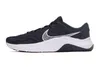 Nike Nike Legend Essential 3 męskie czarno-białe Podgląd zdjęcia produktu 14