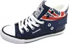 British Knights ROCO BK UNISEX Sneaker navy England Flagge, Anteprima dell’immagine prodotto 11