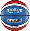 Molten BGMX5-C, Mehrfarbig, Innen & Außen, Muster, 1 Produktbild-Vorschau 1