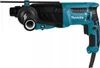 Makita HR2630 martello rotante SDS Plus 800 W Anteprima dell’immagine prodotto 23