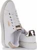 A pair of white Guess sneakers with gold accents, shown from a side angle against a white background. Produktbild-Vorschau