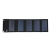 20 W solární nabíječka, skládací solární panel s USB porty, Náhled obrázku produktu 7
