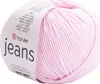 A ball of pink yarn with a label. Náhled obrázku produktu