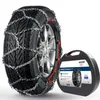 Sněhové řetězy Pewag Brenta-C 4x4 (XMR 81 V) Náhled obrázku produktu 13