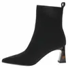 Botines de mujer Tamaris 1-25328-47, negros, talla 39 Vista previa de la imagen del producto 2