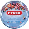 Pyrex 813B000/6146, Naczynia do pieczenia Ramekin, Okrągły, Podgląd zdjęcia produktu 3