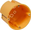 A close-up, isolated shot of an orange electrical junction box. Produktbild-Vorschau