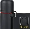 Verk 14487 Kompaktes Fernglas 30x60, 12-facher Zoom Produktbild-Vorschau 10
