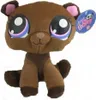 1 x Littlest Pet Shop, plyš, cca 15 cm, 1 ze 4 variant Náhled obrázku produktu 2