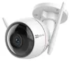 Bezpečnostní kamera EZVIZ C3WN 1080P FHD - Bezdrátová - Náhled obrázku produktu 12