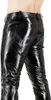 Bockle® Russian Leather Boy glänzende Lederhose Herren Produktbild-Vorschau 2