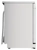 Bosch Serie 4 SMS4HTW16E, Freistehender Geschirrspüler, 60 cm, Weiß, Seitenansicht Produktbild-Vorschau