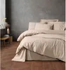 L'Essentiel Linge de Maison, Plain - Beige, Ranforce Produktbild-Vorschau 1