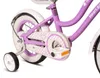 SUN BABY Heart Bike: bicicletta per bambine da 12 pollici, Anteprima dell’immagine prodotto 7