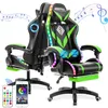 Herná stolička Hoffree, ergonomická, s masážnou funkciou (2 Náhľad obrázku produktu 1