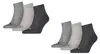 Puma Quarter Socken 6-pack, melírované: veľkosť 43-46 Náhľad obrázku produktu 1
