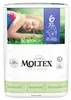 Ökowindel - Gr.1 Newborn 2-4Kg 22Stk Náhled obrázku produktu 7