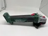 BOSCH Home & Garden 06033E5100 BOSCH Home & Garden Productafbeelding-voorbeeld 19