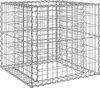 vidaXL Koš na gabion stříbrný 70x70x65 cm pozinkované Náhled obrázku produktu 1