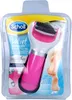 Scholl Velvet smooth Expr.Pedi Hornhautentf.pink 1 St Produktbild-Vorschau 14