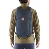 Fjällräven Rucksack Ulvö 30 51 x 28 x 26 Produktbild-Vorschau 16