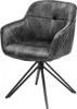 riess-ambiente Drehbarer Design Stuhl EUPHORIA dunkelgrau Produktbild-Vorschau 11