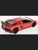 Bburago 18-21079 - Modellauto - Lamborghini Aventador LP Produktbild-Vorschau 8
