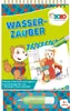 Bobo Siebenschläfer Wasserzauber: Wassermalbuch für Kinder Produktbild-Vorschau 3