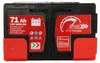 Batteria auto SPEED 12V 71Ah 640A Anteprima dell’immagine prodotto 3