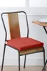 STOF | Sitzkissen - DUO - 38x38 cm - Ziegelfarbe - Produktbild-Vorschau 2